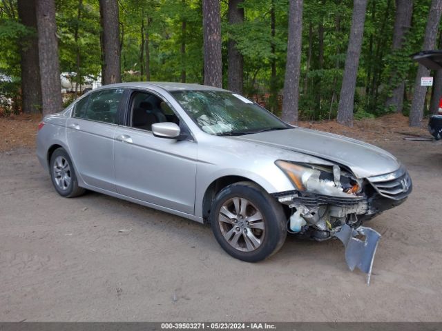 HONDA ACCORD 2012 1hgcp2f4xca046269