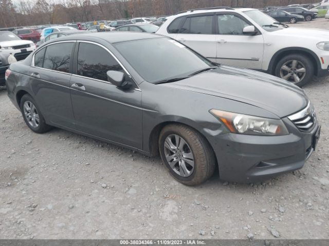 HONDA ACCORD 2012 1hgcp2f4xca174155