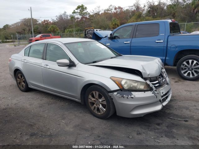 HONDA ACCORD 2011 1hgcp2f60ba006704