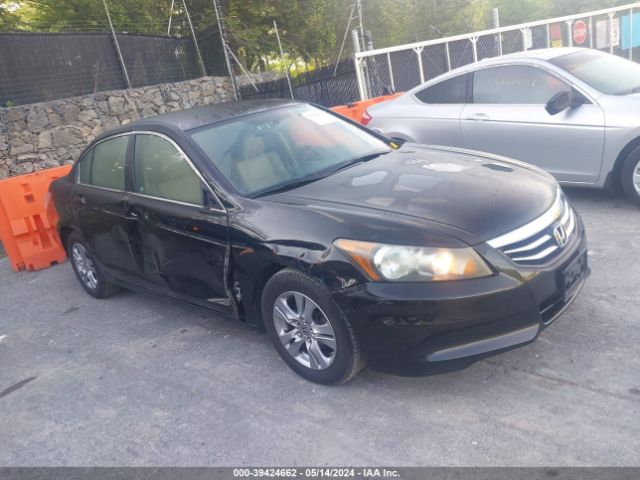 HONDA ACCORD 2012 1hgcp2f60ca050851