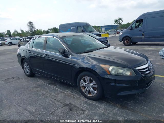 HONDA ACCORD 2012 1hgcp2f60ca066354