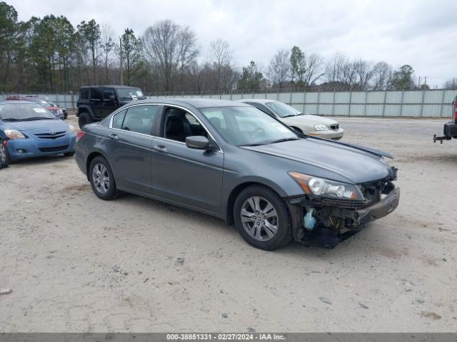 HONDA ACCORD 2012 1hgcp2f60ca131719