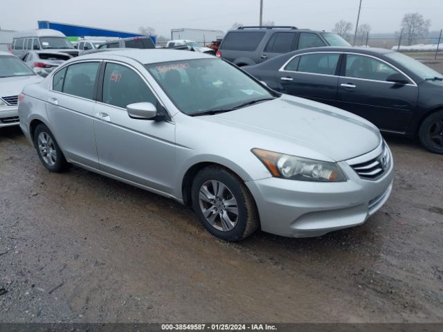 HONDA ACCORD 2012 1hgcp2f60ca191693