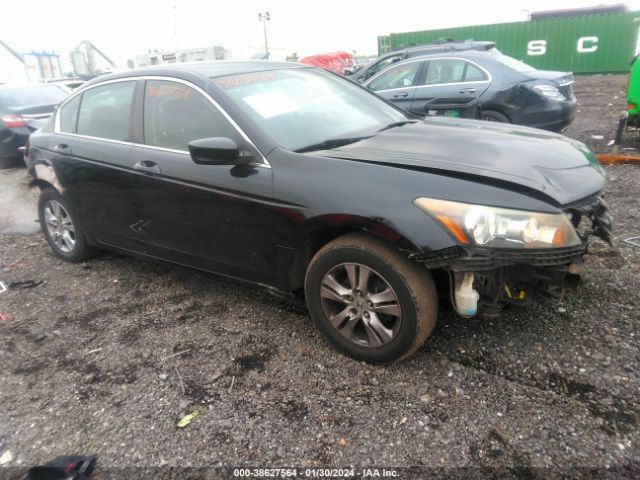 HONDA ACCORD 2012 1hgcp2f60ca194108