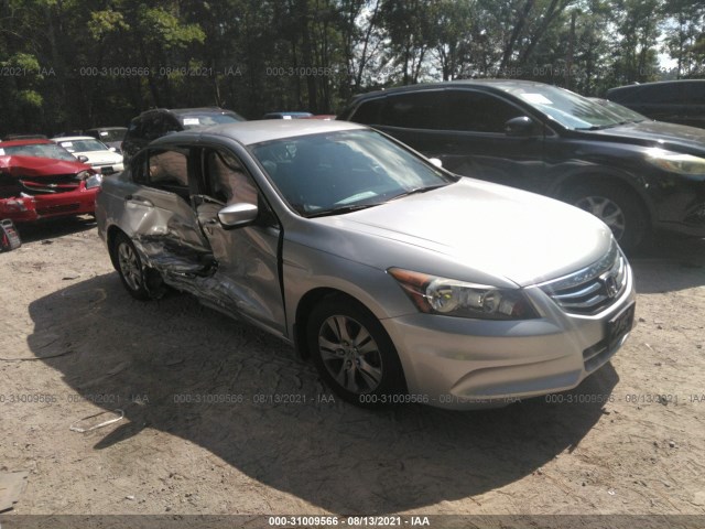 HONDA ACCORD SDN 2012 1hgcp2f60ca227639