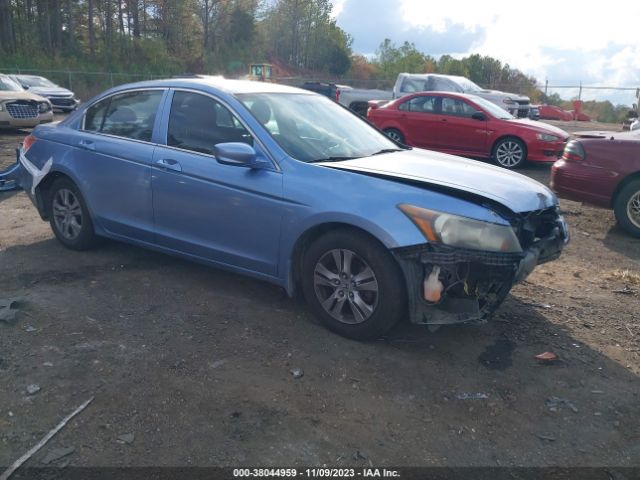 HONDA ACCORD 2012 1hgcp2f61ca183490