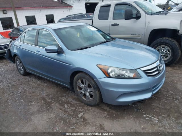 HONDA ACCORD 2012 1hgcp2f61ca802024