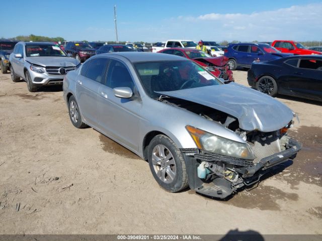 HONDA ACCORD 2012 1hgcp2f62ca052648