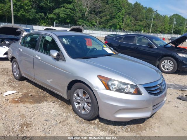 HONDA ACCORD 2012 1hgcp2f62ca117630