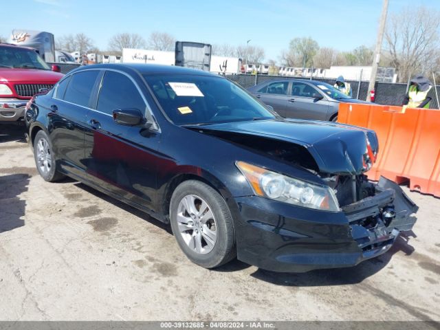 HONDA ACCORD 2012 1hgcp2f62ca140695