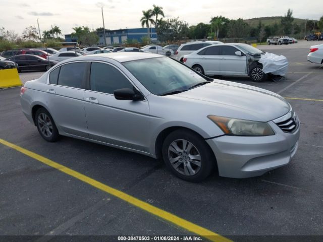 HONDA ACCORD 2012 1hgcp2f62ca167251