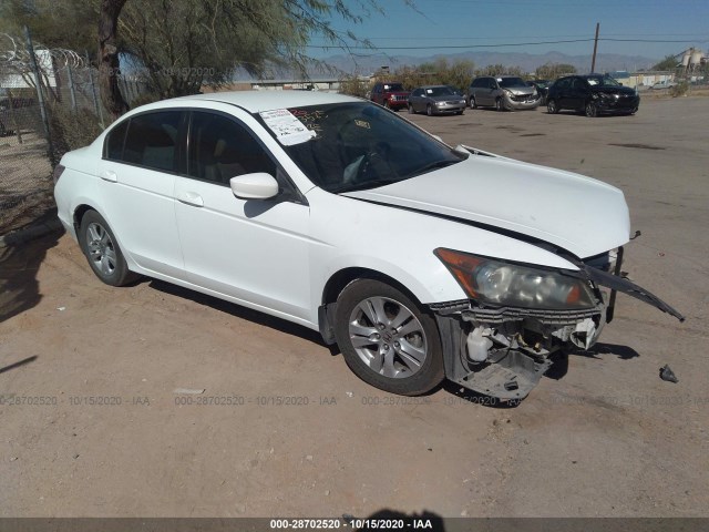 HONDA ACCORD SDN 2011 1hgcp2f63ba007958