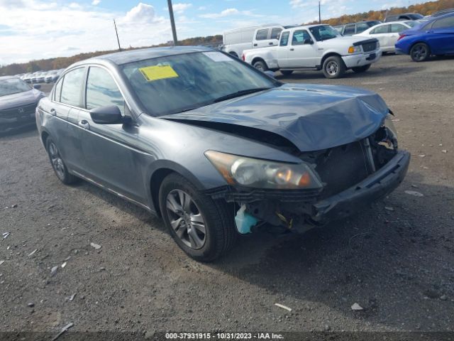 HONDA ACCORD SDN 2011 1hgcp2f63ba028079