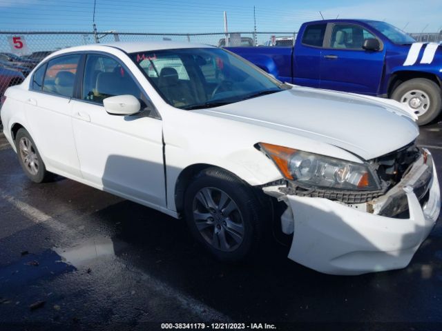 HONDA ACCORD 2011 1hgcp2f63ba047263