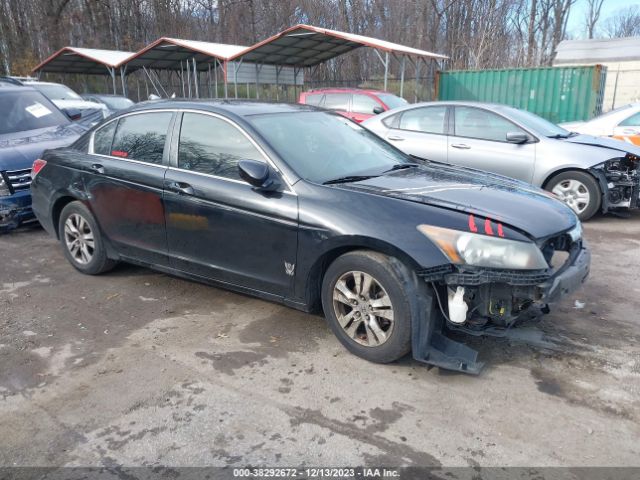 HONDA ACCORD 2011 1hgcp2f63ba075497