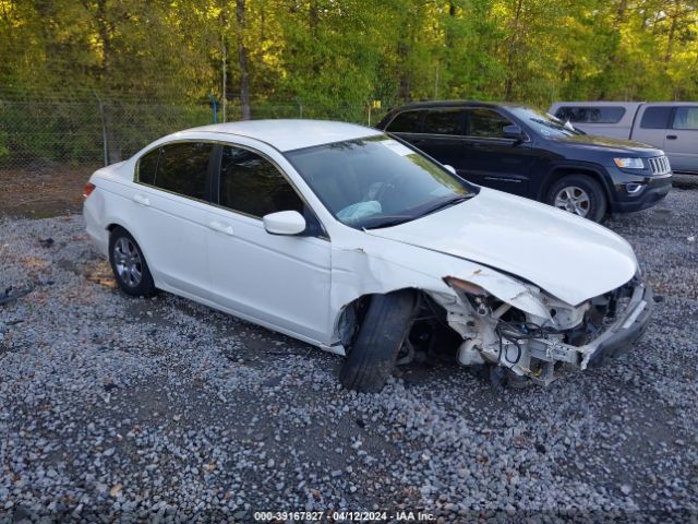 HONDA ACCORD 2012 1hgcp2f63ca001790