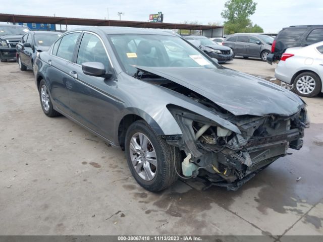 HONDA ACCORD 2012 1hgcp2f63ca044784