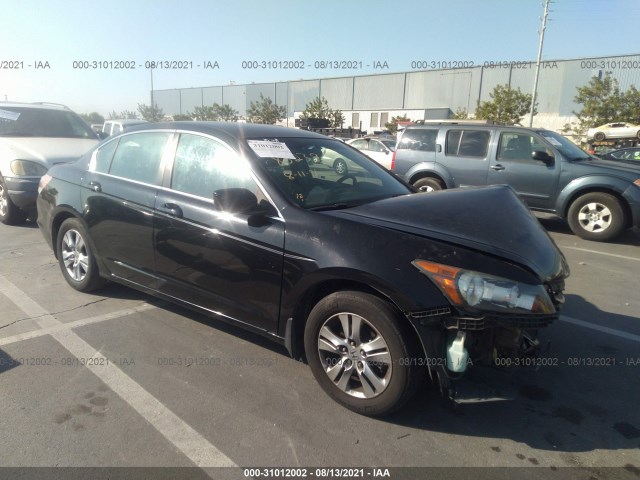 HONDA ACCORD SDN 2011 1hgcp2f64ba056456