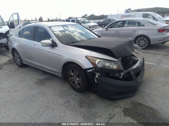 HONDA ACCORD SDN 2011 1hgcp2f64ba133181