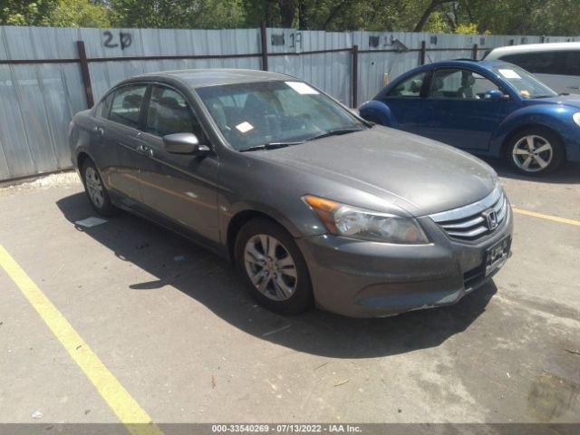 HONDA ACCORD 2012 1hgcp2f65ca034659