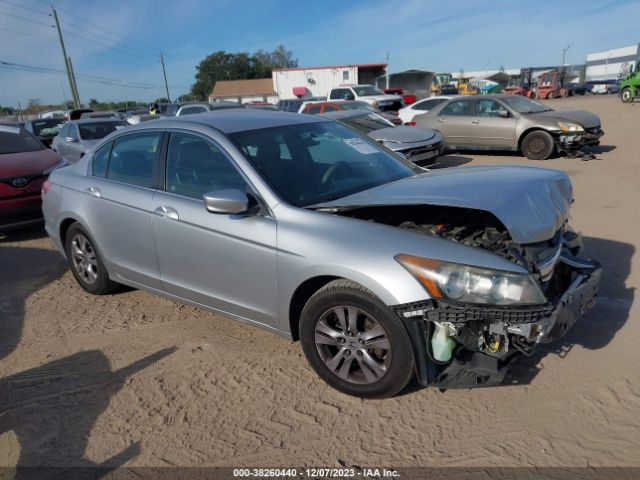 HONDA ACCORD 2012 1hgcp2f65ca065152