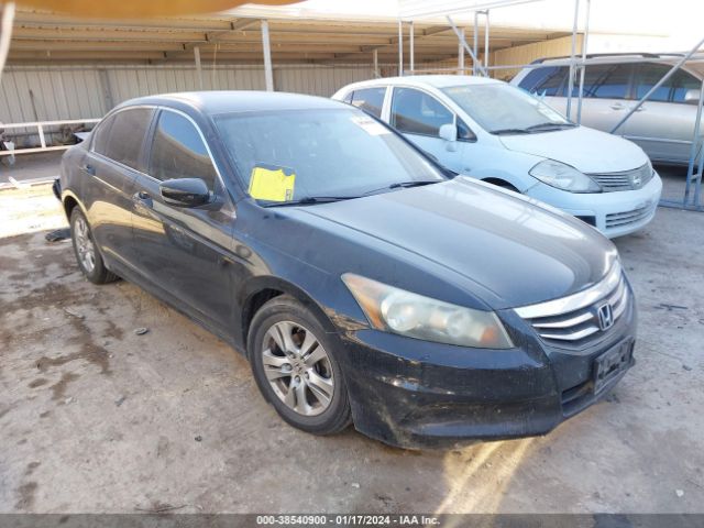 HONDA ACCORD 2012 1hgcp2f65ca125799