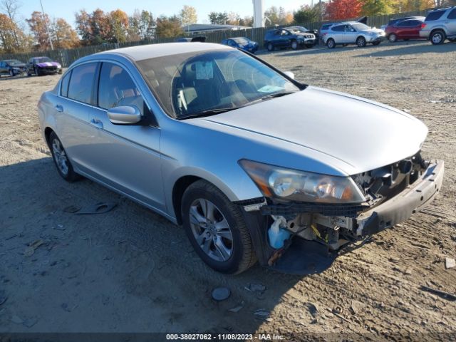 HONDA ACCORD 2012 1hgcp2f65ca127049