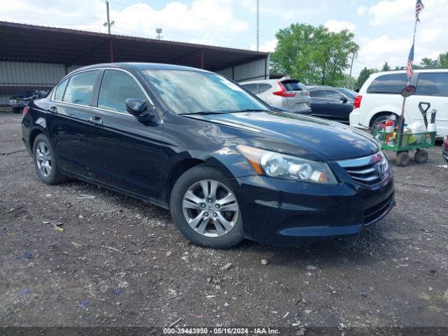 HONDA ACCORD 2012 1hgcp2f65ca150198