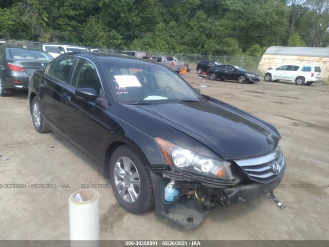 HONDA ACCORD SDN 2012 1hgcp2f65ca169060