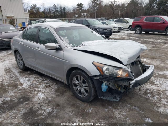 HONDA ACCORD 2012 1hgcp2f65ca170211