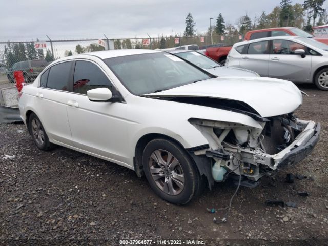 HONDA ACCORD 2012 1hgcp2f65ca229869