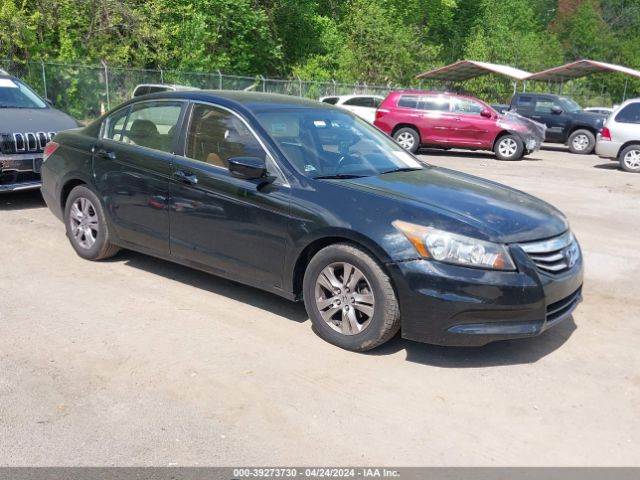 HONDA ACCORD 2012 1hgcp2f65ca236031