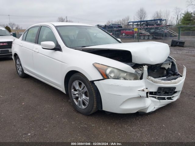 HONDA ACCORD 2011 1hgcp2f66ba052540