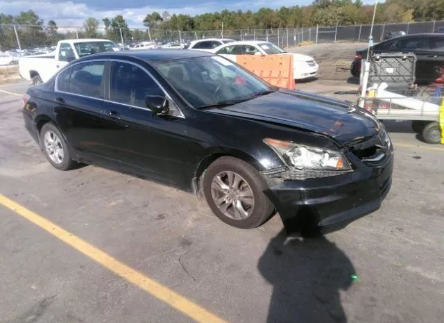 HONDA ACCORD 2012 1hgcp2f66ca030698