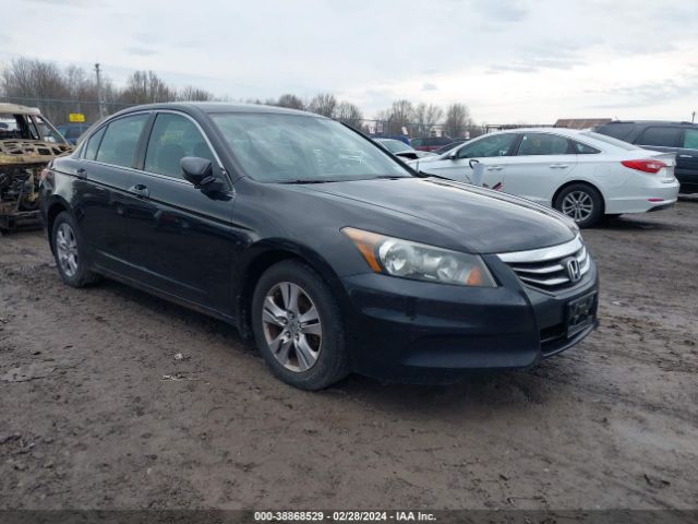 HONDA ACCORD 2012 1hgcp2f66ca234661