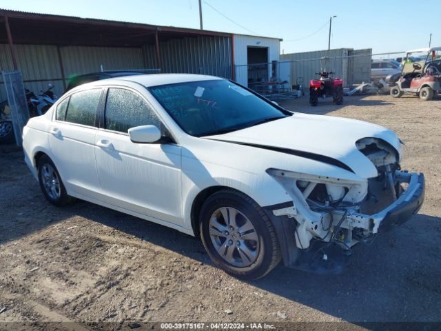 HONDA ACCORD 2012 1hgcp2f66caj56334