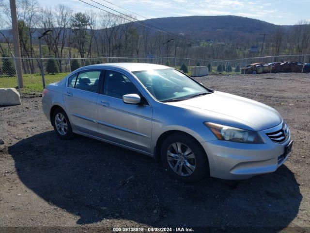 HONDA ACCORD 2011 1hgcp2f67ba081030