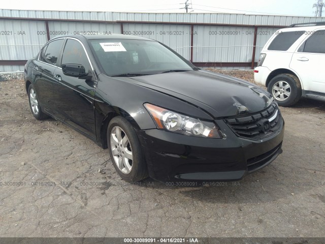 HONDA ACCORD SDN 2011 1hgcp2f67ba109067