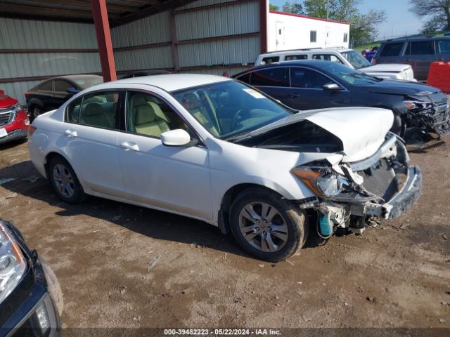 HONDA ACCORD SDN 2012 1hgcp2f67ca149778