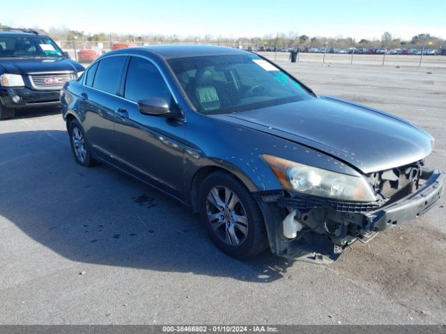 HONDA ACCORD 2012 1hgcp2f67ca219781