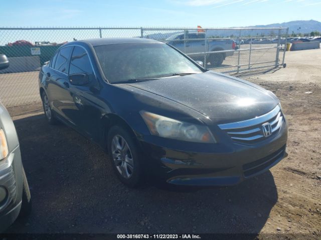 HONDA ACCORD 2012 1hgcp2f67ca221563