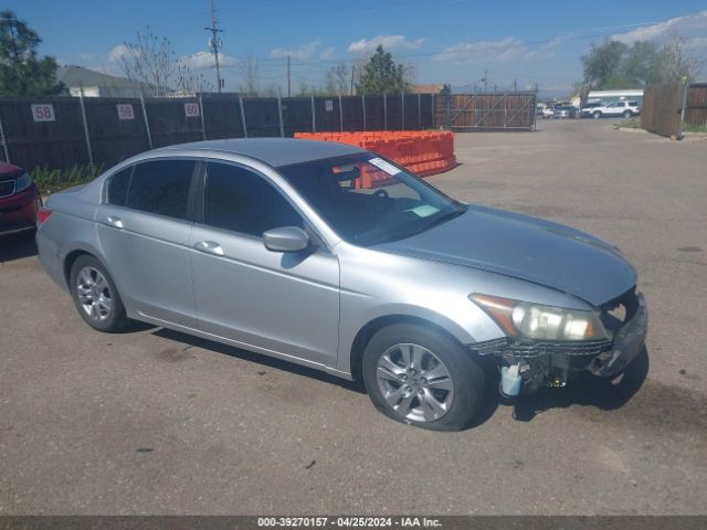 HONDA ACCORD 2012 1hgcp2f68ca051827