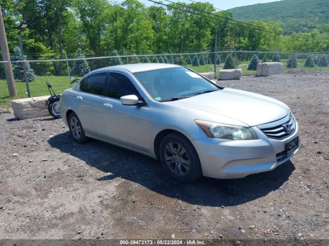 HONDA ACCORD 2012 1hgcp2f68ca099103