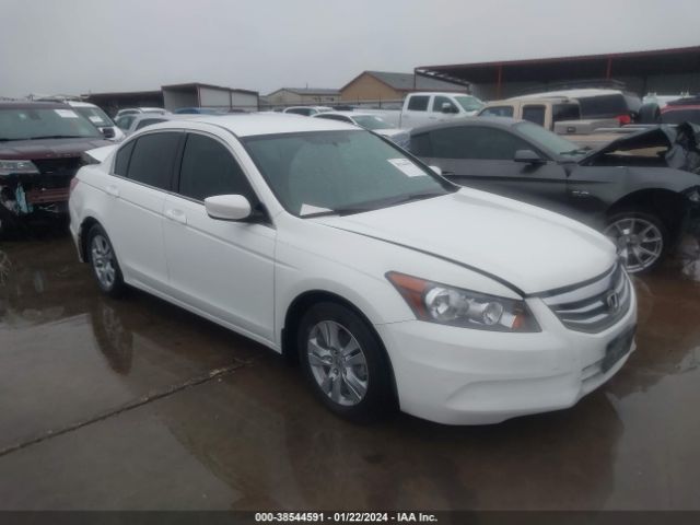 HONDA ACCORD 2011 1hgcp2f69ba004563