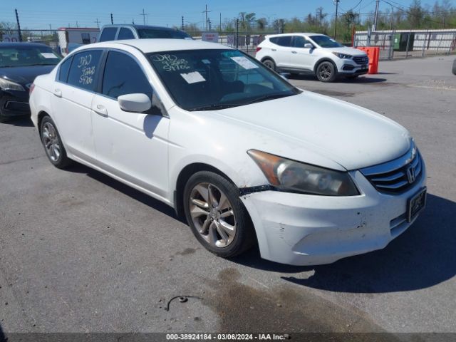 HONDA ACCORD 2011 1hgcp2f69ba071647