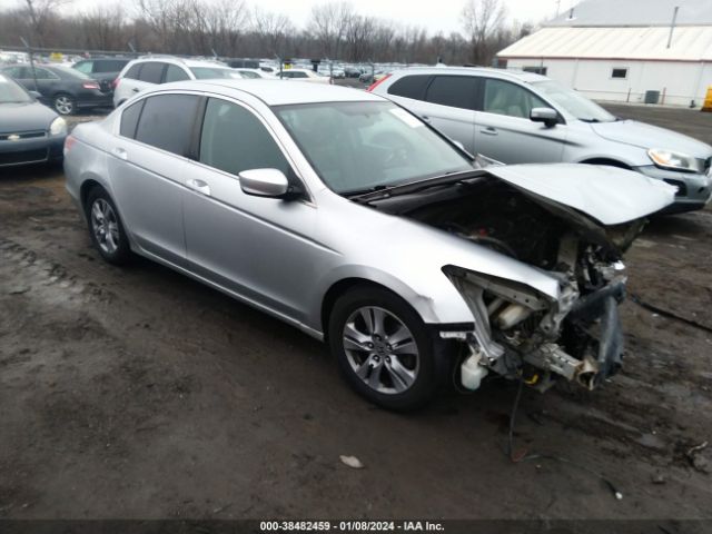 HONDA ACCORD 2012 1hgcp2f69ca030646