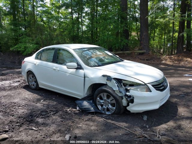 HONDA ACCORD 2012 1hgcp2f69ca072590