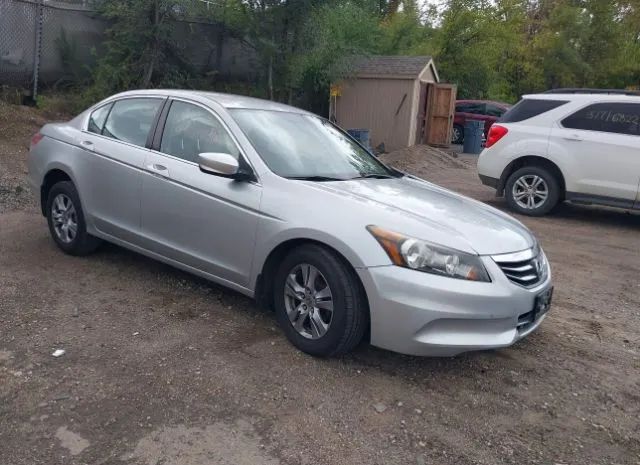 HONDA ACCORD 2012 1hgcp2f69ca231821