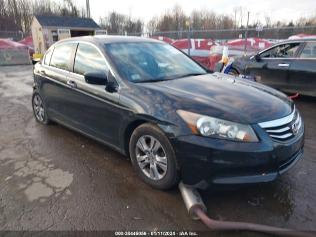 HONDA ACCORD 2012 1hgcp2f6xca118573