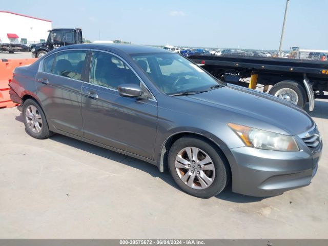 HONDA ACCORD 2012 1hgcp2f6xca238602